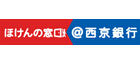 ほけんの窓口西京銀行厚南支店