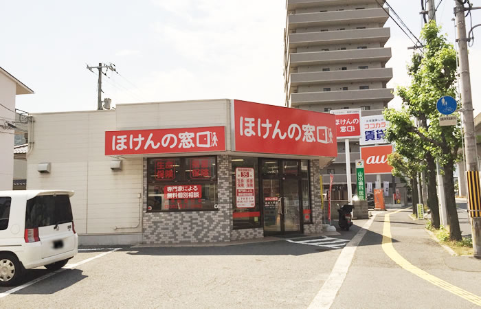 ほけんの窓口広島大町店の店舗画像
