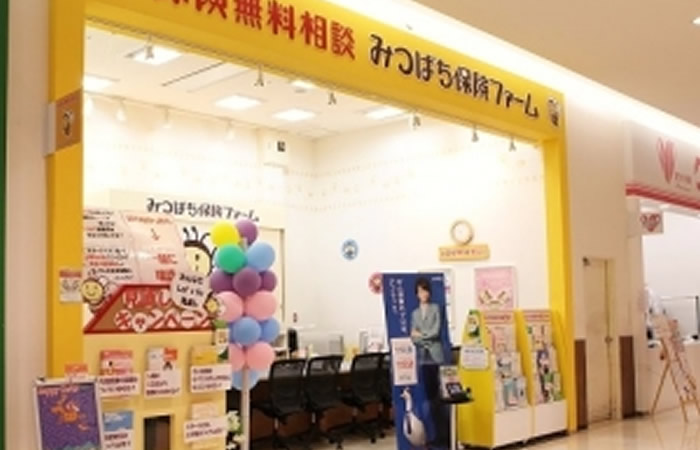 みつばち保険ファームピオニウォーク東松山店の店舗画像