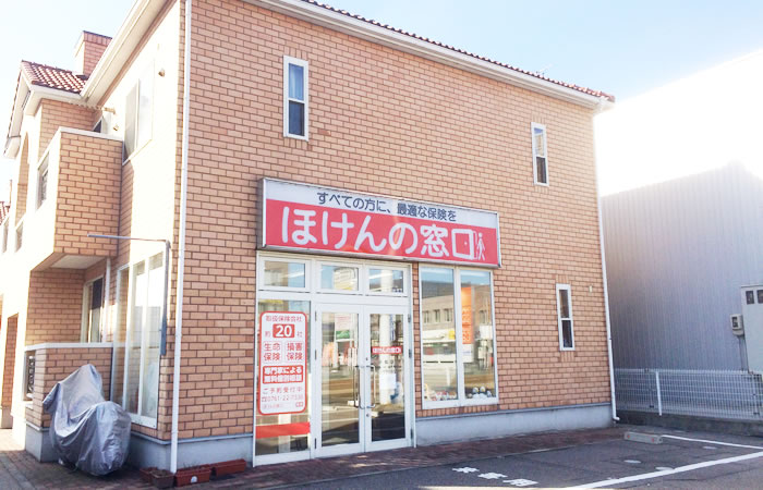 ほけんの窓口小松店の店舗画像