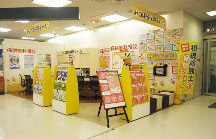 みつばち保険ファームイトーヨーカドー春日部店の店舗画像