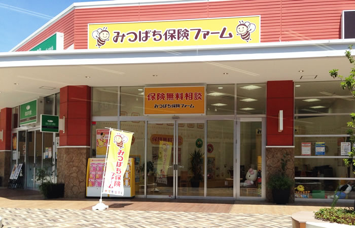 みつばち保険ファームヤオコー川越的場店の店舗画像