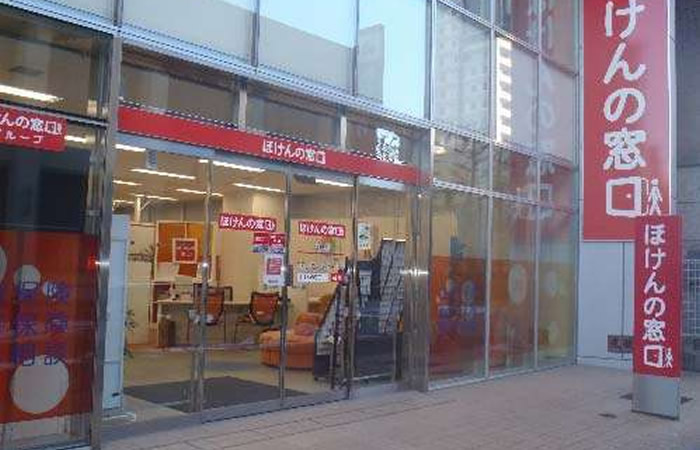 ほけんの窓口福島店の店舗画像