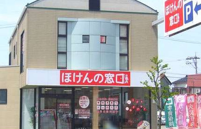 ほけんの窓口金沢入江店の店舗画像