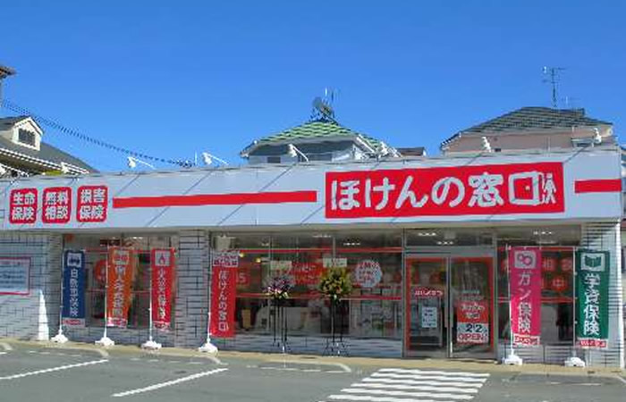 ほけんの窓口浦和中尾店の店舗画像