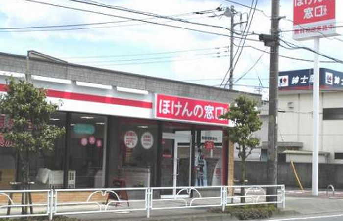 ほけんの窓口花小金井店の店舗画像